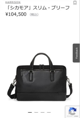 Tumi business bag - bag, black